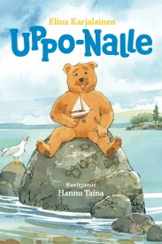 Uppo-Nalle 【電子書籍】[ Elina Karjalainen ]