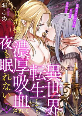 žöͤǻ۷줵̲ʤ(7) 