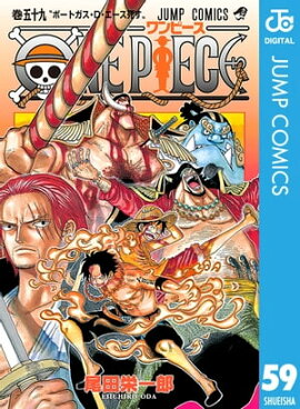 ONE PIECE Υ 59 