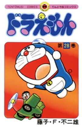 �ɥ館���ʣ����� 