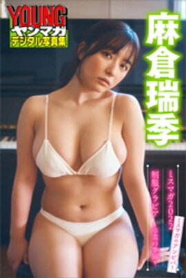 ���ҿ𵨡��ߥ��ޥ��Υ����ӥС����ߥ��ޥ�����������������ӥ���´�Ȥε���������ޥ��ǥ�����̿��� 