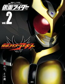 楽天市場 仮面ライダーアギト 本 雑誌 コミック の通販