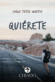 Qui?rete【電子書籍】[ Jorge Tatay Martos ]