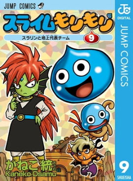 ���饤������ 9 