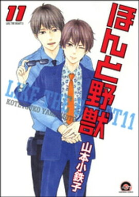 �ۤ����� 11�� 