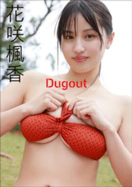�ֺ����ᡡDugout 