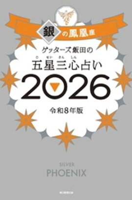 åĤθꤤ2026˱ 