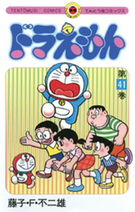 �ɥ館���ʣ����� 