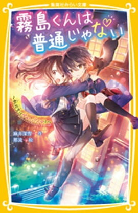 ̸�礯������̤���ʤ�����ž�����ϥ�����ѥ��������� 