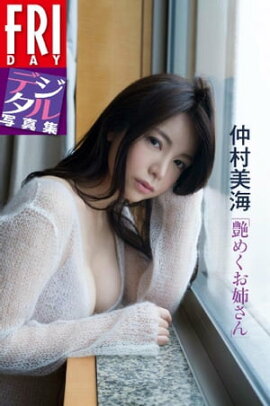 ¼ֱ᤯Фסƣңɣģ٥ǥ̿ 