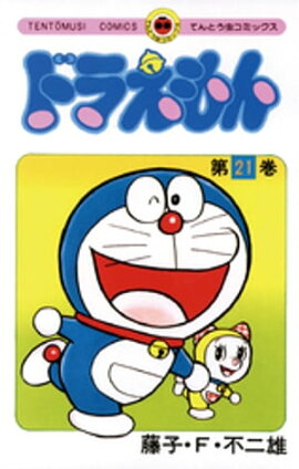 �ɥ館���ʣ����� 