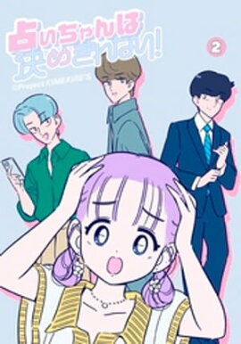 �ꤤ�����Ϸ�᤭��ʤ����� 