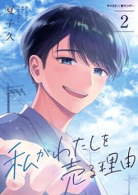 �䤬�錄���������ͳ�ʣ��ˡڴ��ָ��ꡡ̵������ǡ� 