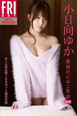 椫ֺǶΥӥŷȡ졥̤åĶǡסƣңɣģ٥ǥ̿ 