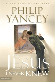 The Jesus I Never Knew Study Guide【電子書籍】[ Philip Yancey ]