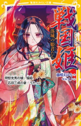 ���ɱ������ɱ�����������Ҹ�����̼����ɱ�����Ļ����κʡ��������ۤ� 