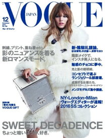 楽天市場 バッグ X Girl 付録の通販