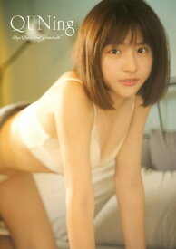 チュンチュン第2弾写真集「QUNing」（日本版）【電子書籍】[ チュンチュン ]