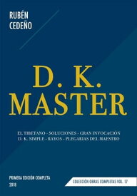 D. K. Master【電子書籍】[ Rub?n Cede?o ]