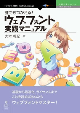 ïǤĤ롪֥եȼޥ˥奢 