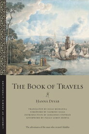 The Book of Travels【電子書籍】[ ?ann? Diy?b ]