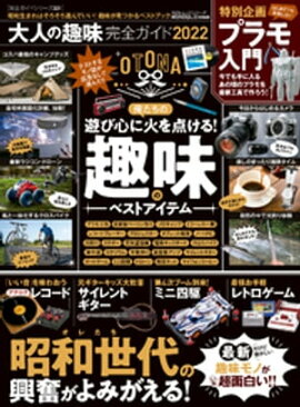 100å꡼ ɥ꡼331ͤμ̣ 2022 