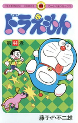 �ɥ館���ʣ����� 