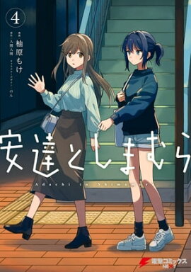 ��ã�Ȥ��ޤ��ʣ��� 