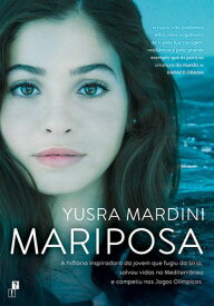 Mariposa 【電子書籍】[ Yusra Mardini ]