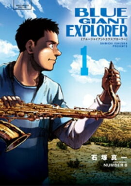 BLUE GIANT EXPLORER�ʣ��� 