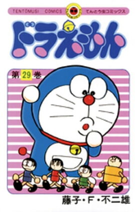 �ɥ館���ʣ����� 