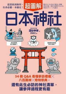 ܿĶԦ54Q&AǏˬ㹵Ȭɴ߿ߴúŵ:ͭɬˬŪ:ͭ ̲ʤʤۤ򤤿޲򡡿ҤáѤʵǤ狼ҤΥǥפ̥