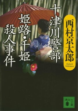 �����������ɱϩ����ɱ���ͻ��� 