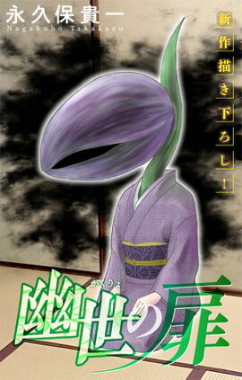 ۥ顼 륭ͩ⡡story07 