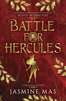 Battle for Hercules