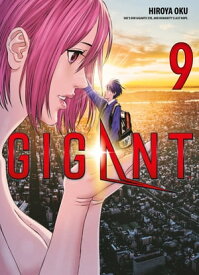 Gigant, Band 9【電子書籍】[ Hiroya Oku ]