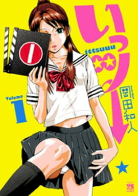 ���åġ���1 