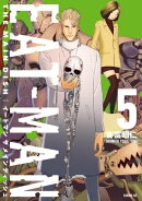 ＥＡＴーＭＡＮ　ＴＨＥ　ＭＡＩＮ　ＤＩＳＨ（５）