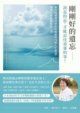 乥Ū˺˺Ū˺:ǽŪԼ91?ȿлŪ71§ҷ:?ŷǹŪŷ ۤɤ褯˺Ƥ