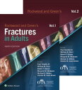 Rockwood and Green's Fractures in Adults【電子書籍】[ Paul Tornetta, III ]