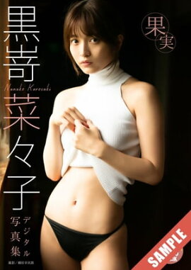 ڥǥ YJ PHOTO BOOK۹ֿڡҼֲ̼̿¡ Ωɤ