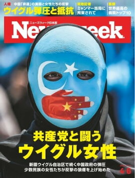 �˥塼���������������� 2021ǯ4��6���� 