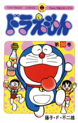 �ɥ館���ʣ����� 