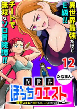 �������ܤä��������ȡ���̩�������̵�Ф�ϡ�����פ��ޤޡ�...�ʤϤ��� WEB���ߥå�����ޤפ餹Ϣ���� �载���� 