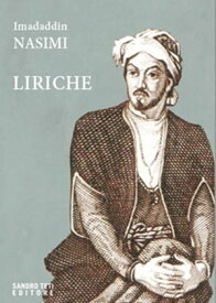 Liriche【電子書籍】[ Nasimi Imadaddin ]