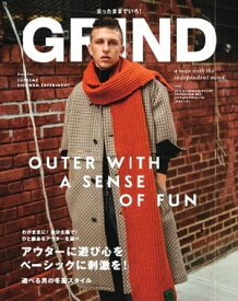 GRIND 2016 NOVEMBER vol.67 2016 NOVEMBER vol.67【電子書籍】