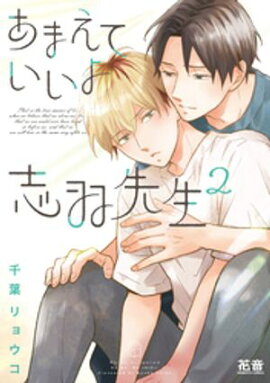 ���ޤ��Ƥ�����ֱ��������ŻҸ��ꤪ�ޤ��դ��ۡ����� 