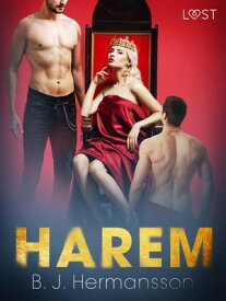 Harem - erotisk novell【電子書籍】[ B. J. Hermansson ]
