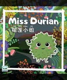 Miss Durian【電子書籍】[ ABC EdTech Group ]
