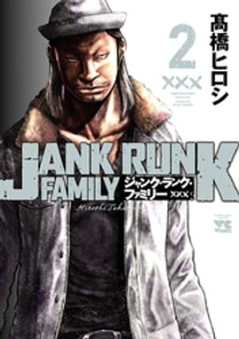 ����󥯡���󥯡��ե��ߥ꡼��2 